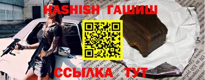 2c-b Кунгур