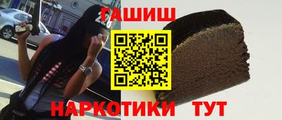 apvp Балашиха