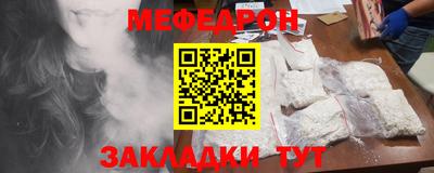экстази Кулебаки