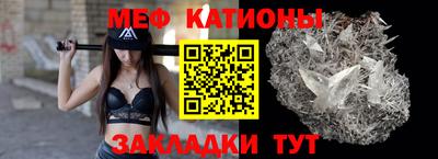 ПСИЛОЦИБИНОВЫЕ ГРИБЫ Кумертау